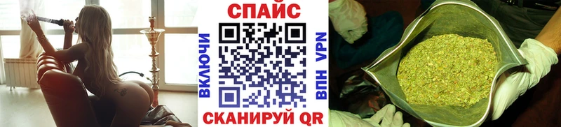 MEGA маркетплейс  Каменск-Шахтинский  БУТИРАТ бутандиол 