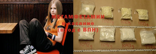 MESCALINE Абинск