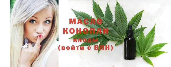 амф Абдулино