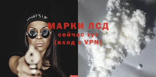 амф Абдулино