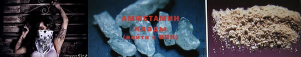 амф Абдулино