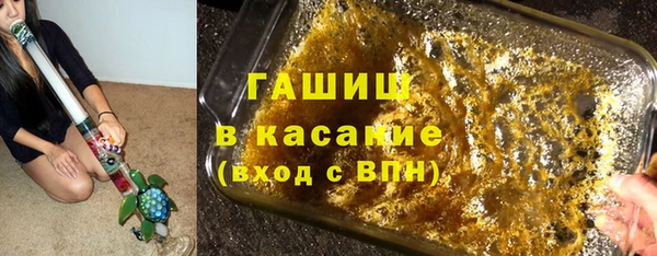 амф Абдулино