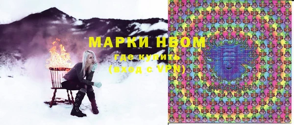 амф Абдулино