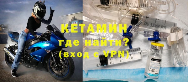 амф Абдулино