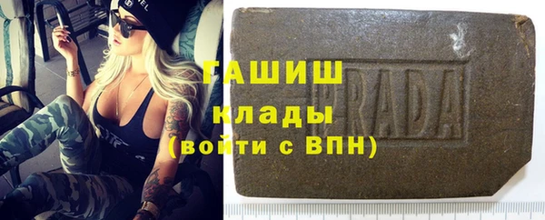 амф Абдулино