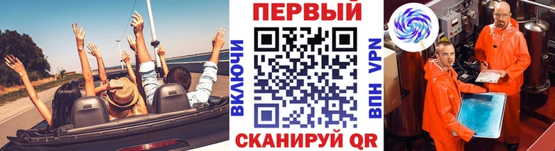 blacksprut ONION  Каменск-Шахтинский  Метамфетамин пудра 